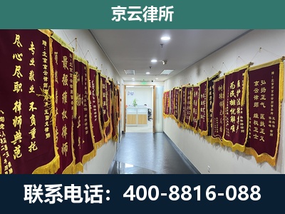 乌达-企业展示图
